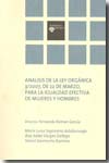 Análisis de la Ley Orgánica 3/2007, de 22 de marzo, para la igualdad efectiva de mujeres y hombres