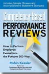 Competency-based performance reviews