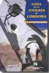 Guía de la judería de Córdoba