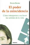 El poder de la coincidencia