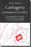 Cartagena (Qartayanna al-Halfa')