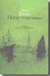 Horas venecianas