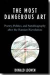 The most dangerous art. 978739120835