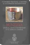 Minerva. 9788461234578