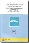 El agua en la economía española