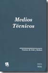 Medios técnicos. 9788498762280