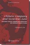 Chinese Company and Securities Law