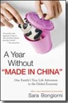 A year without "Made in China"
