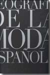 Geografía de la moda española