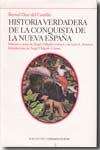 Historia verdadera de la conquista de la Nueva España