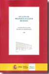 Ejecución del presupuesto de gastos del Estado 2008