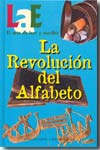 La revolución del alfabeto. 9799685142631