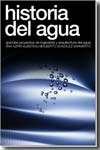 Historia del agua