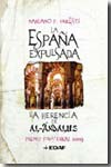 La España expulsada