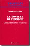 Le società di persone. 9788814149467