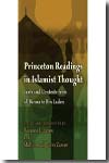 Princeton readings in islamist thought