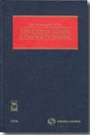 Servicios de interés económico general. 9788447033317