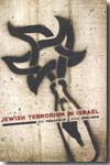 Jewish terrorism in Israel