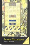 Islamic calligraphy. 9780748635405