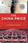 The China price
