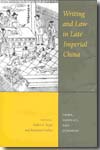 Writing and law in late imperial China. 9780295986913