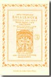 Arte y vocabulario en la lengua general del Perú, llamada Qichua, y en la lengua española (1586)