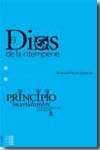 El Dios de la intemperie. 9781934996010