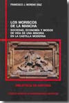 Los moriscos de la Mancha