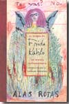 El diario de Frida Kahlo