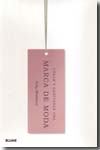 Crear y gestionar una marca de moda. 9788498013696