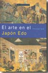 El arte en el Japón Edo