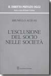 L'esclusione del socio nelle società