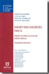 Droit des sociétés, précis