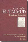 El Talmud. Vol. 1. 9788441421189