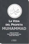 La vida del profeta Muhammad