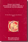 Verae lectiones