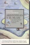 Aristóteles y el Islam