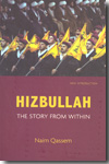 Hizbullah