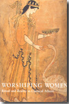 Worshiping women
