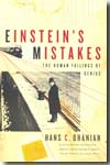 Einstein's mistakes