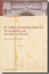 El libro del repartimiento de Almuñécar