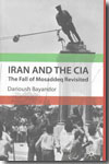 Iran and the CIA