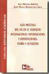 Guía práctica del IVA en el comercio internacional. 9788496261846