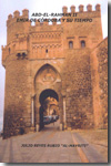 Abd-El-Rahman II, Emir de Córdoba y su tiempo