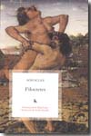 Filoctetes