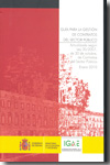 Guía para la gestión de contratos del sector público. 9788497201827