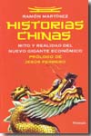 Historias chinas. 9788499420301