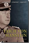 Erich Von Manstein. 9781846034657