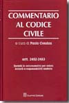 Commentario al Codice Civile