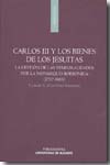 Carlos III y los bienes de los jesuitas